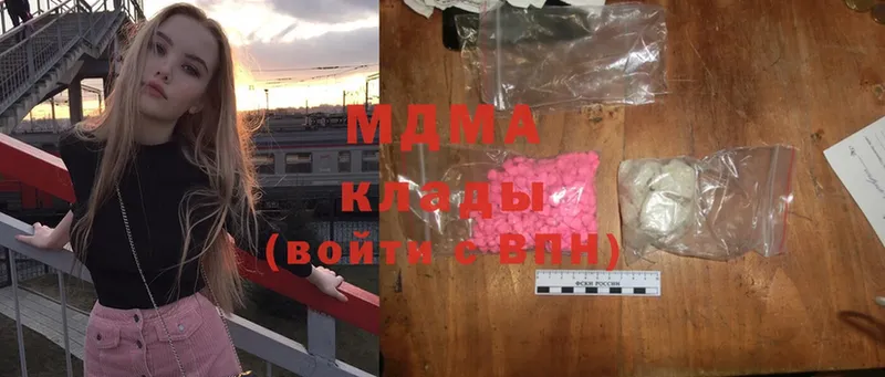 Сколько стоит Азов Кокаин  kraken ссылки  Марихуана  Меф мяу мяу 